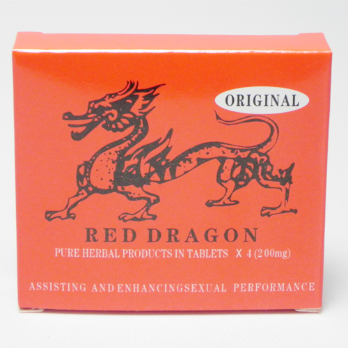 紅龍レッドドラゴン(RED DRAGON)-big.JPG